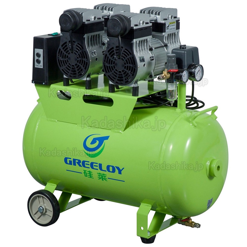 Greeloy® GA-82 歯科静音オイルレス エアコンプレッサー 2馬力 60L